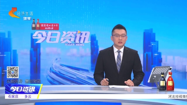 端午小长假 归途有点忙