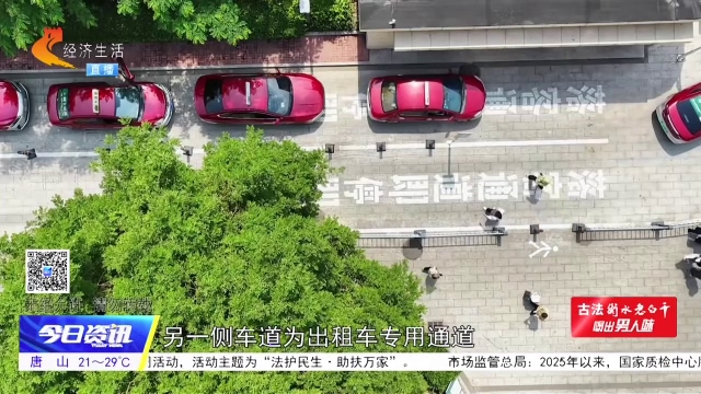 堵心路变舒心路！警医联动微改造打通就医“最后一百米”