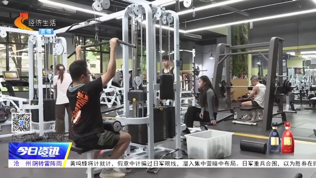 高温运动后慎贪凉！这份夏季健身护心指南请收好