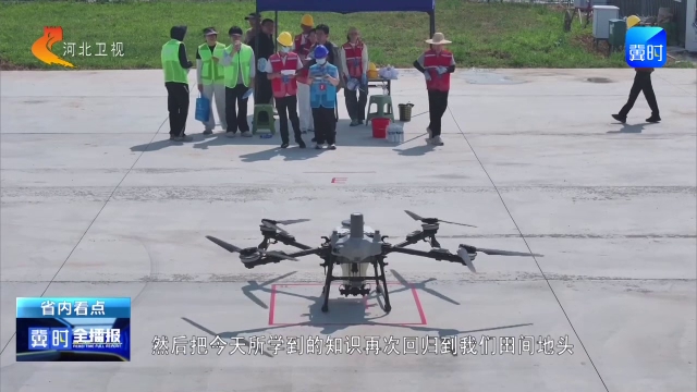 冀时全播报丨京津冀选手同台竞技农作物植保员技能大赛