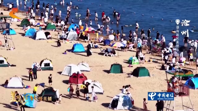 美丽河北见证官宋文峰作品欣赏丨十里金沙滩沙柔水阔，遛娃宝藏目的地！