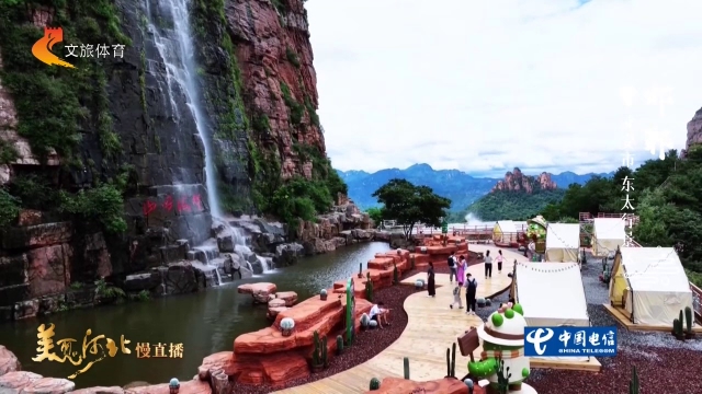 美丽河北见证官秦红英作品欣赏丨瀑流泉挂九天，东太行登高览群山