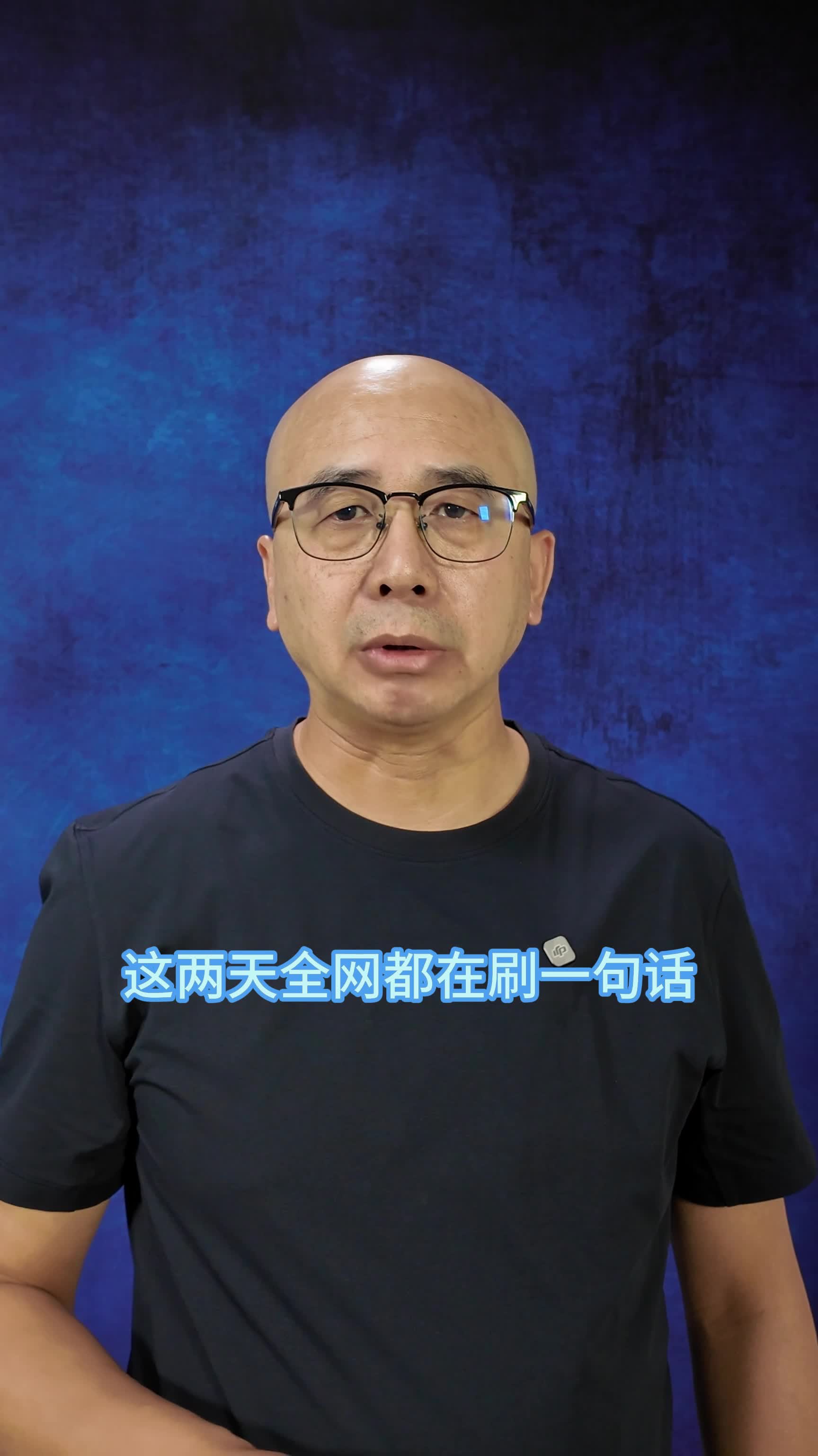 台风外号李隆基？网友：它眼里只有玉环，死活不绕道