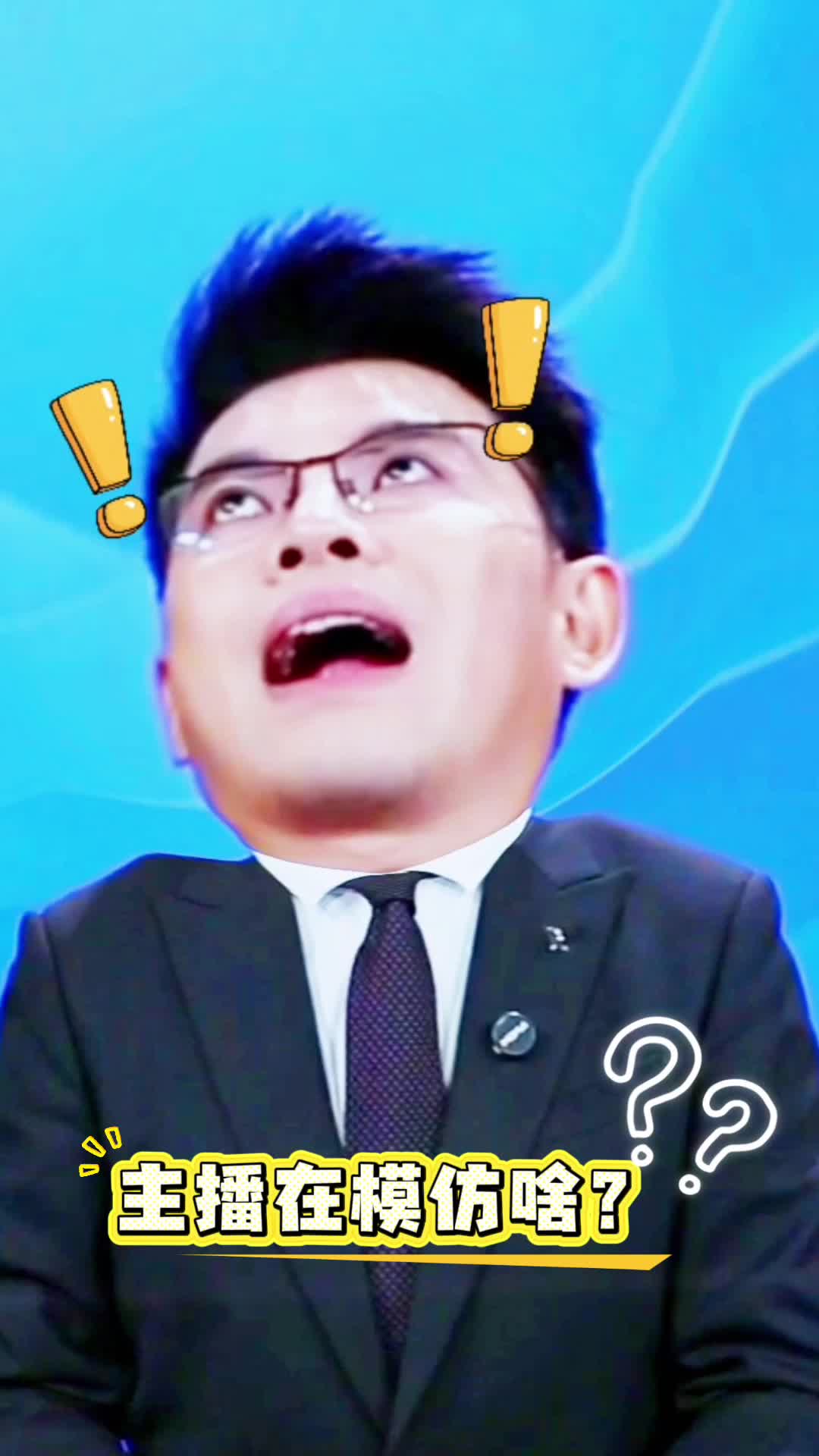 【冀时新闻主播说】密封的大米，为啥夏天总会生虫？别再扔生虫大米了，真的有点亏！大米生虫的真相，看完再也不慌！