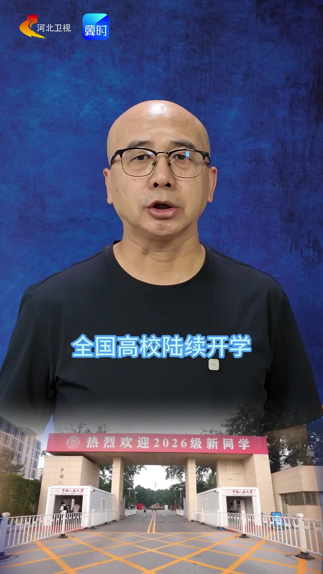 秋招即将开闸：大厂offer不是保险箱