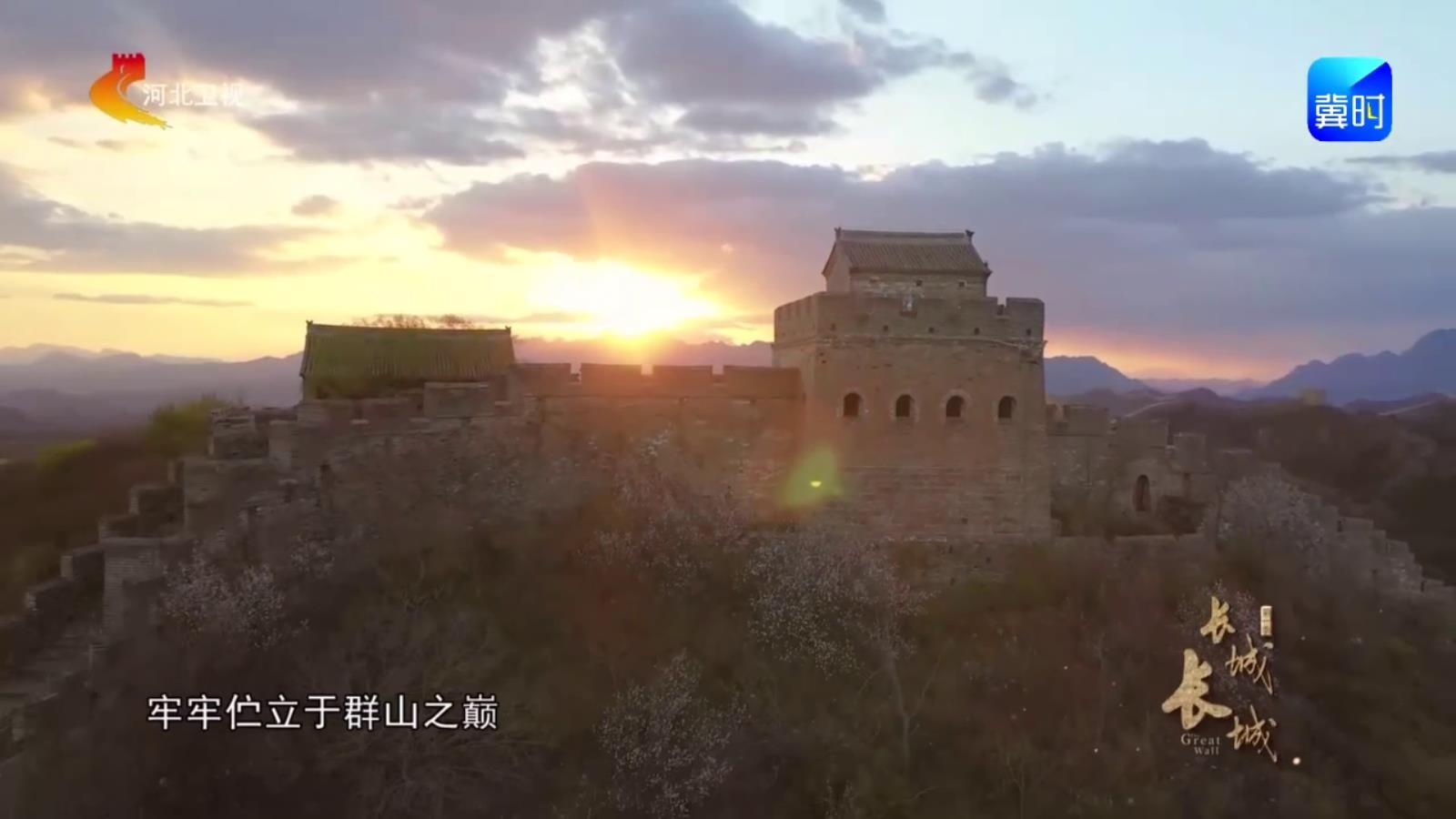 为增加长城稳固性，工匠们的操作流程严谨到没谁
