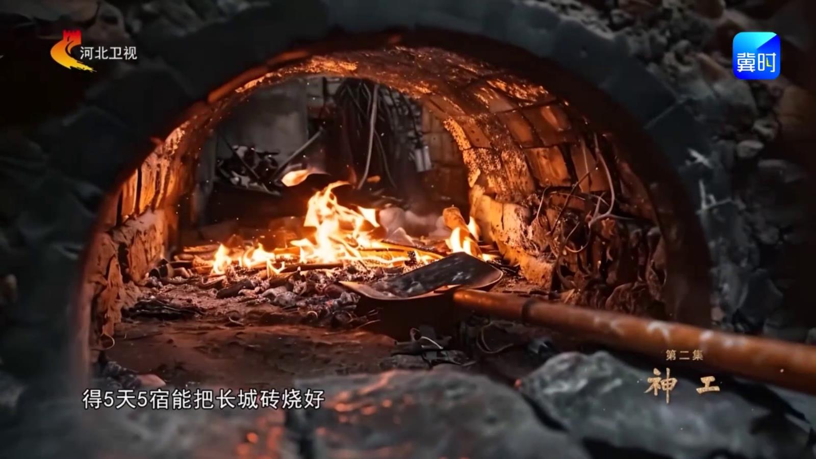 烧砖过程中，掺不掺这种燃料差别如此之大！