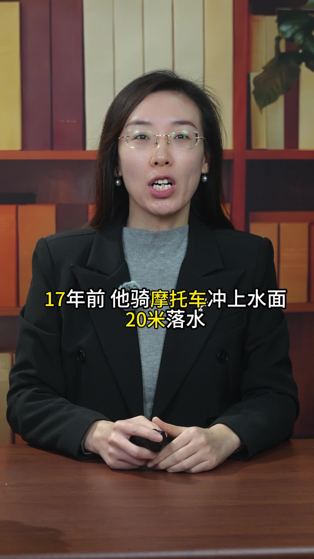 40.74公里破浪而行 张雪机车挑战吉尼斯纪录