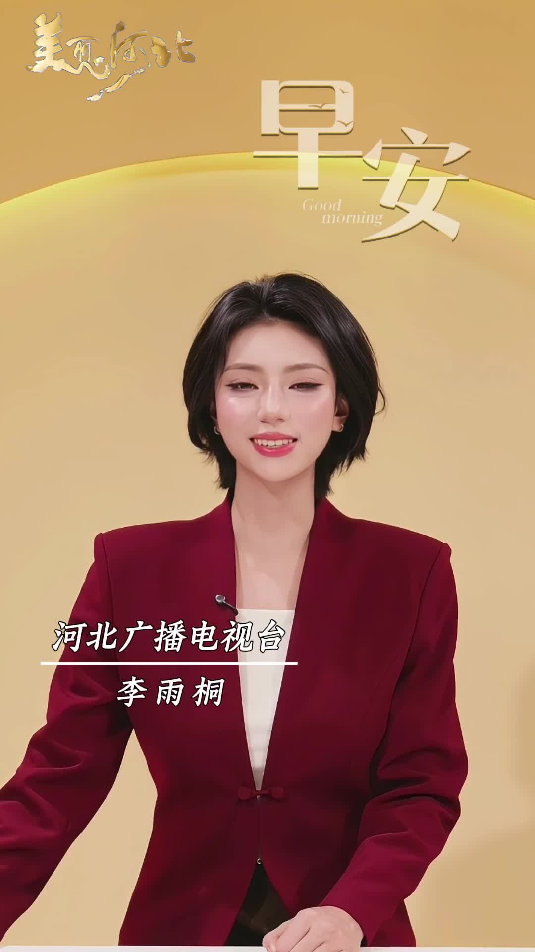 2026年10月28日，早安！有些事急不得，面包要发酵、晨光要爬升，今天别催自已太紧，把手头的小事做好，你看不见的进度也在悄悄生长