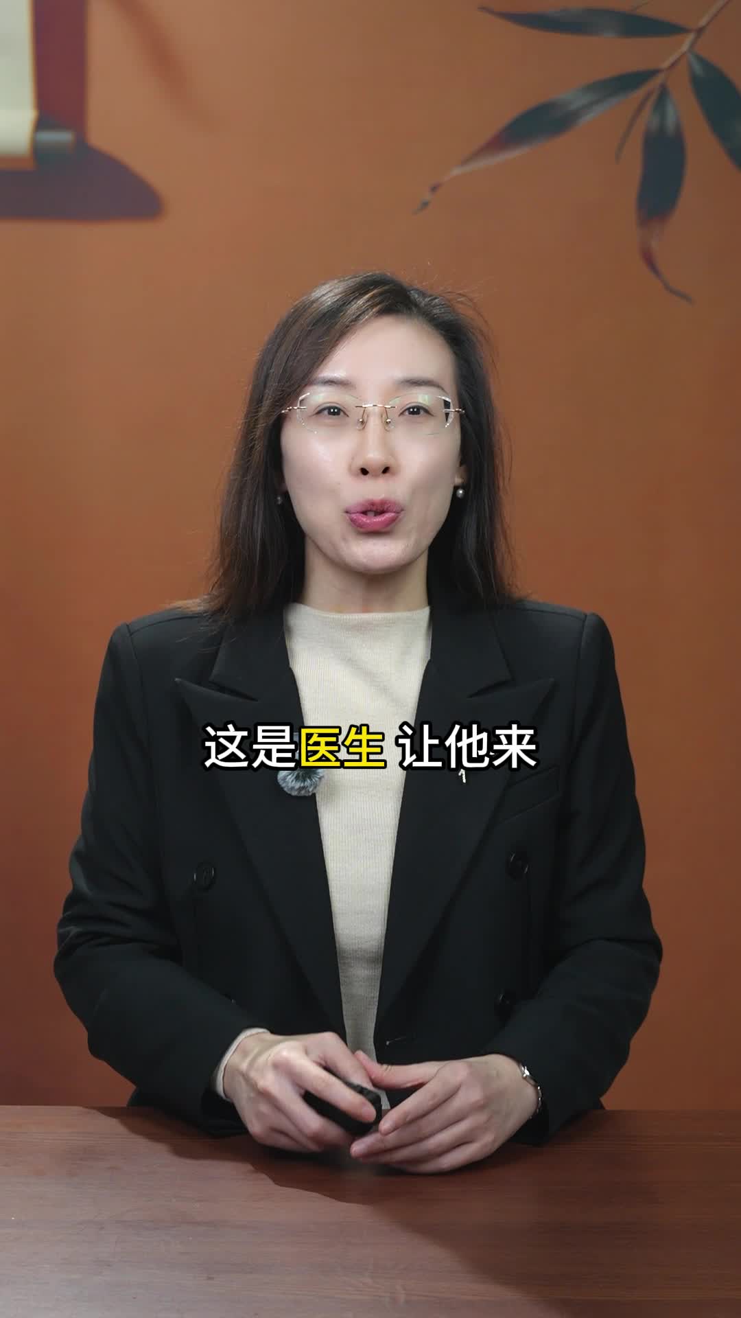 黄金十分钟 医护夫妻海滩接力施救